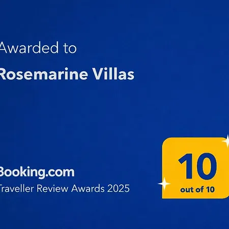 Rosemarine *